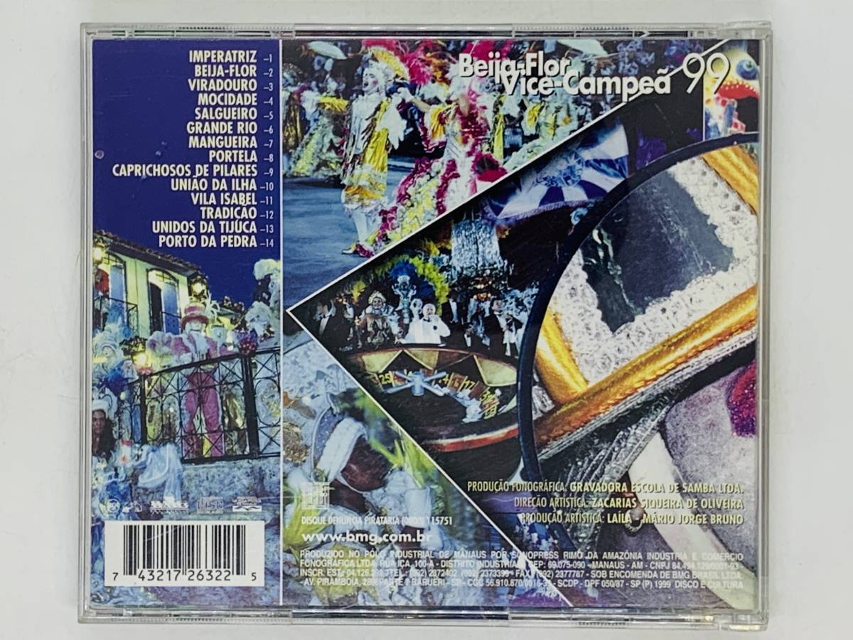  быстрое решение CD SAMBAS DE ENREDO 2000 / Imperatriz Beija-Flor Viradouro Mocidade Grande Rio / альбом редкость X19