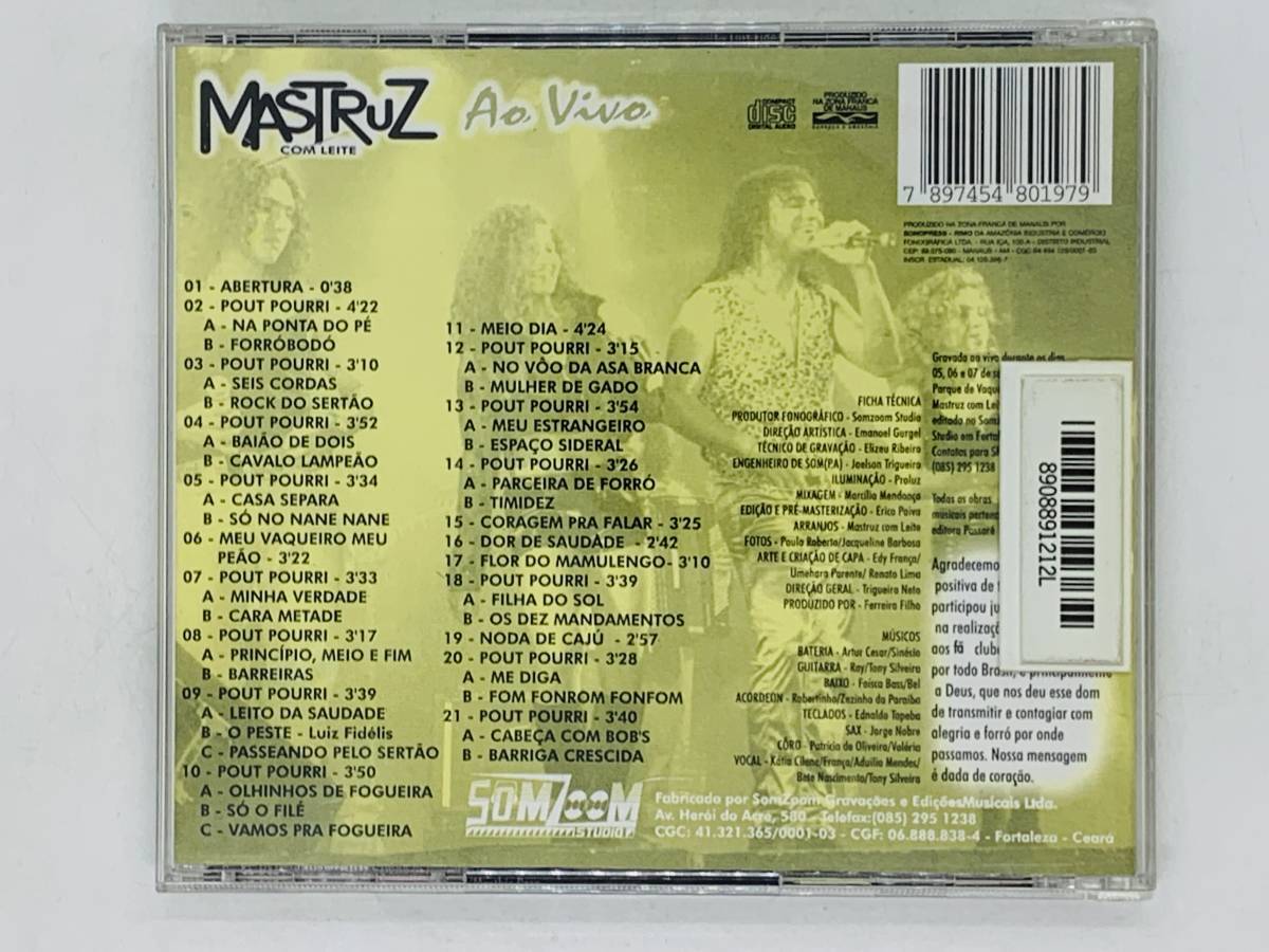 即決CD MASTRUZ COM LEITE / AO VIVO / アルバム 激レア X31_画像2