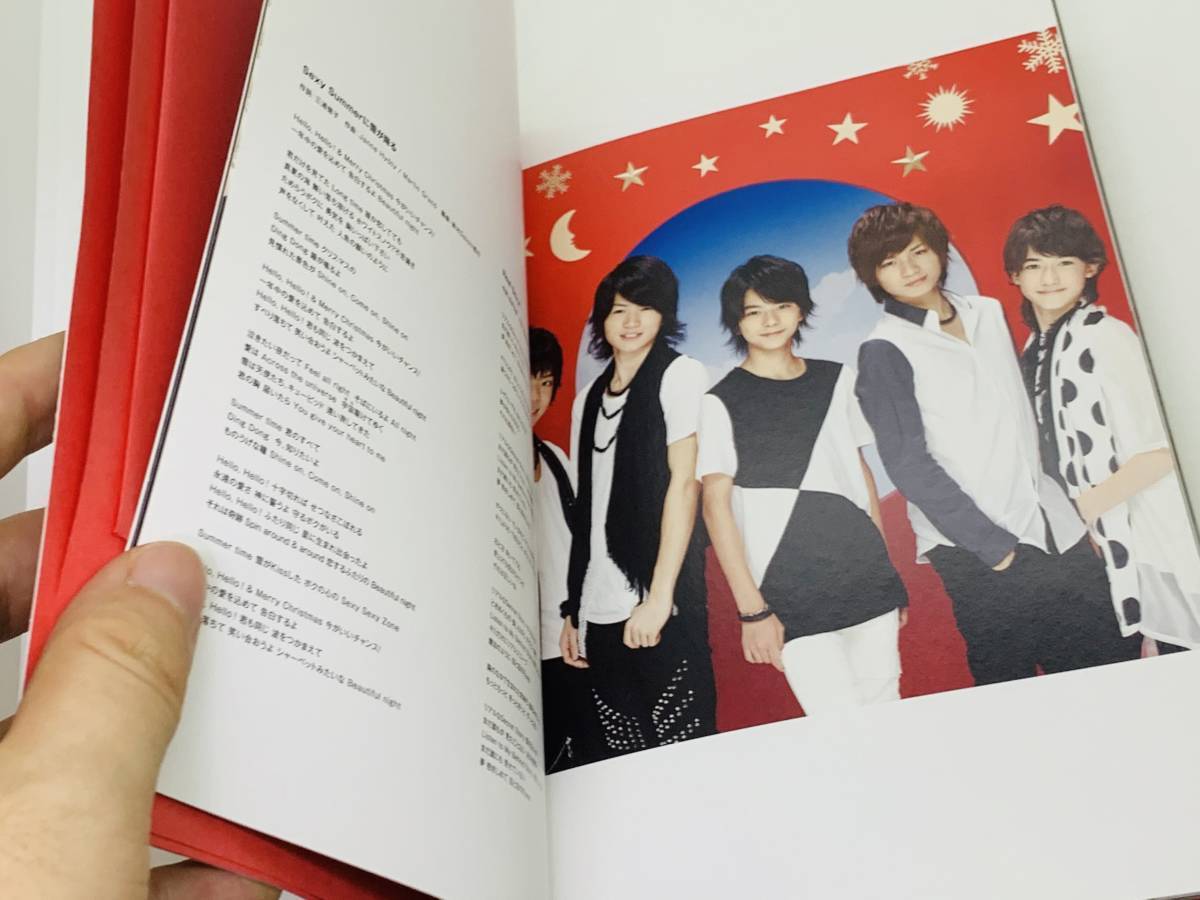 即決CD Sexy Zone 5th Anniversary Best / 初回限定盤A / セクシーゾーン レア 希少 X05_画像5