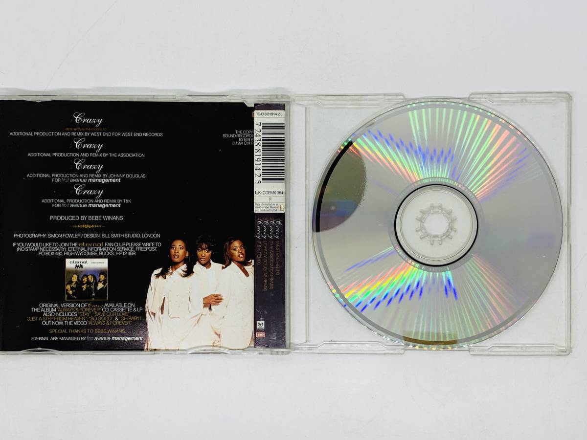 即決CD ETERNAL CRAZY / Featuring Remixes By WEST END THE ASSOCIATION JOHNNY DOUGLAS AND T&K / エターナル X06_画像3