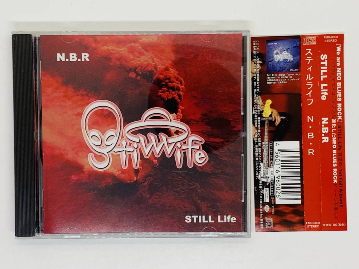 即決CD STILL LIFE N.B.R / スティルライフ NBR N・B・R / COWBOY RIDE THE WIND 侍 SOUL SOUND MAKER / 帯付き アルバム 激レア U06_画像1