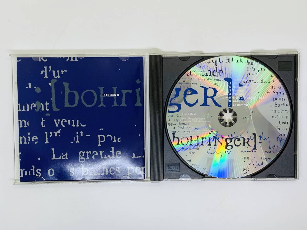 即決CD boHriNgeR / リシャール・ボーランジェ /フレンチ franc / T'imagines mon pote Femme Le pommier / アルバム T04_画像3
