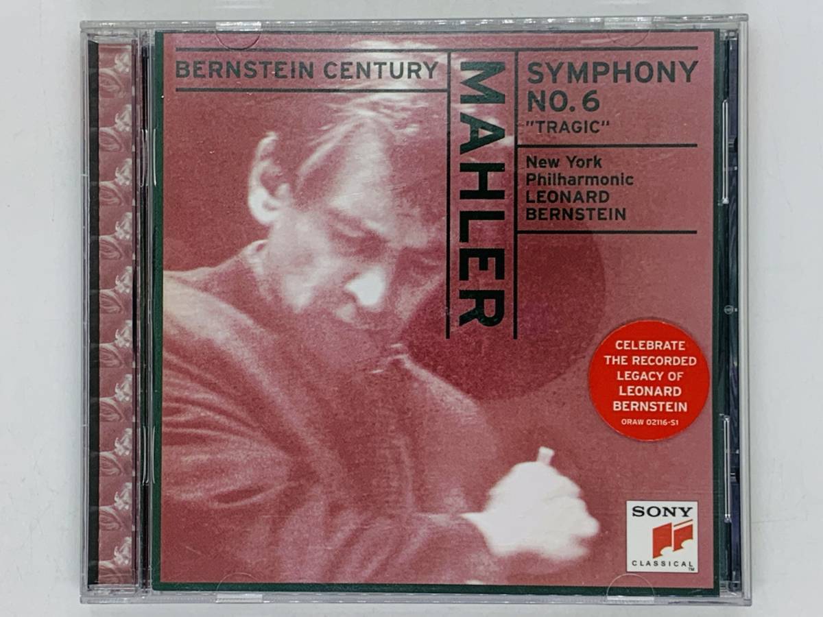 即決CD MAHLER SYMPHONY NO.6 TRAGIC / NEW YORK PHILHARMONIC / BERNSTEIN / LEONARD BERNSTEIN クラシック V06_画像1