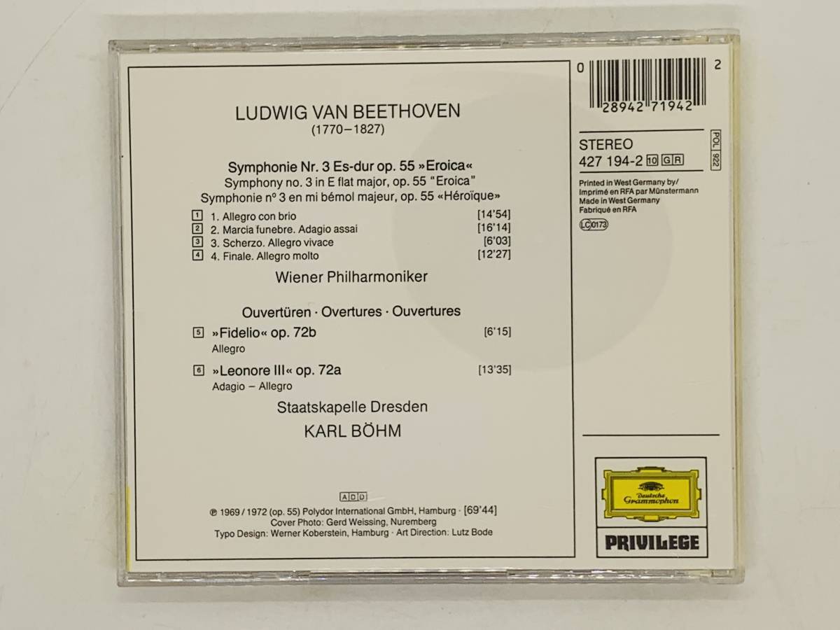 即決CD 西独盤 BEETHOVEN SYMPHONY NO.3 EROICA / OVERTURES / KARL BOHM / West Germany カール・ベーム N06_画像2