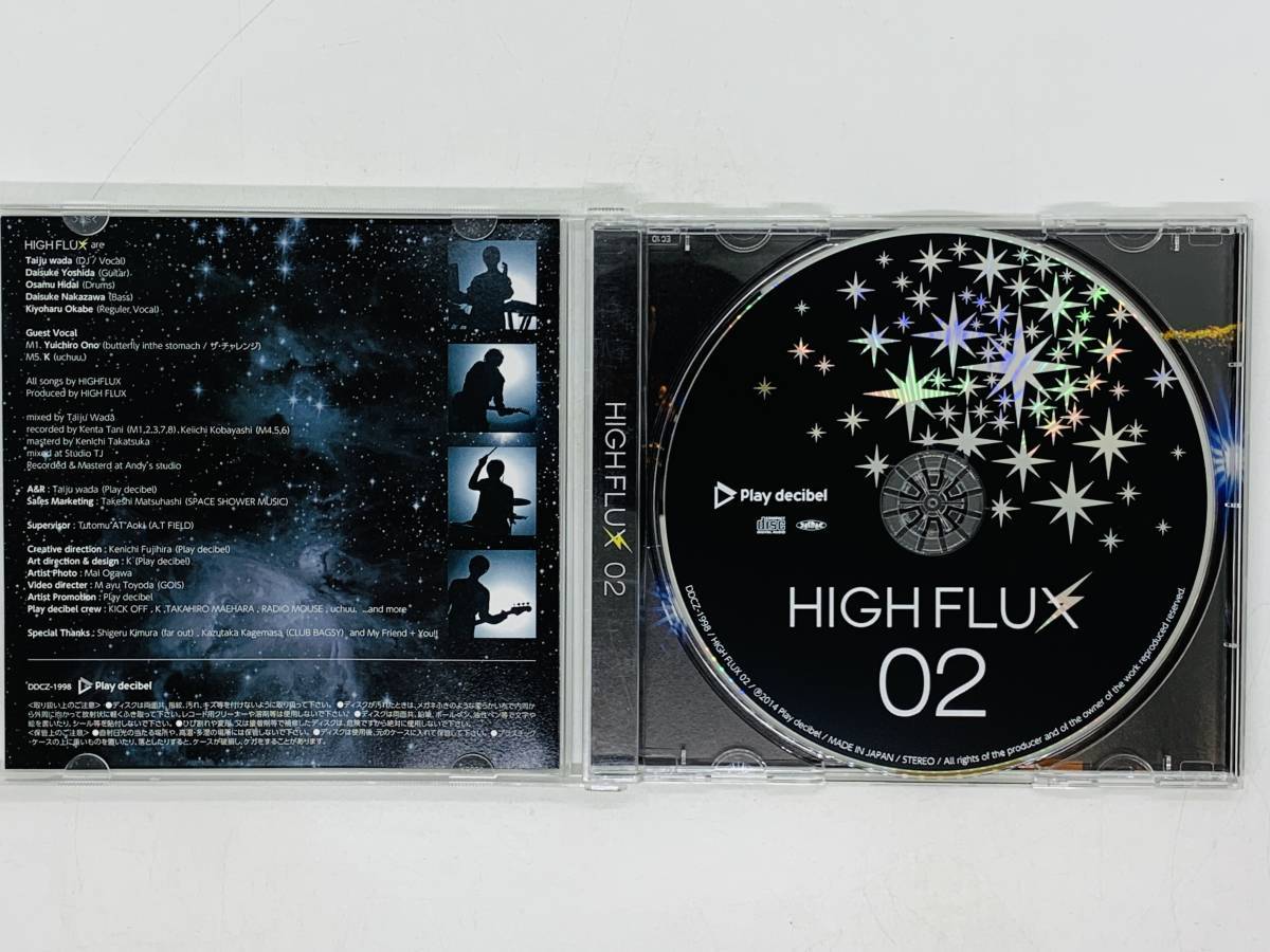即決CD HIGH FLUX 02 / Believe feat Ono Yuichiro bit and pieces Digital Waves / アルバム F03_画像3