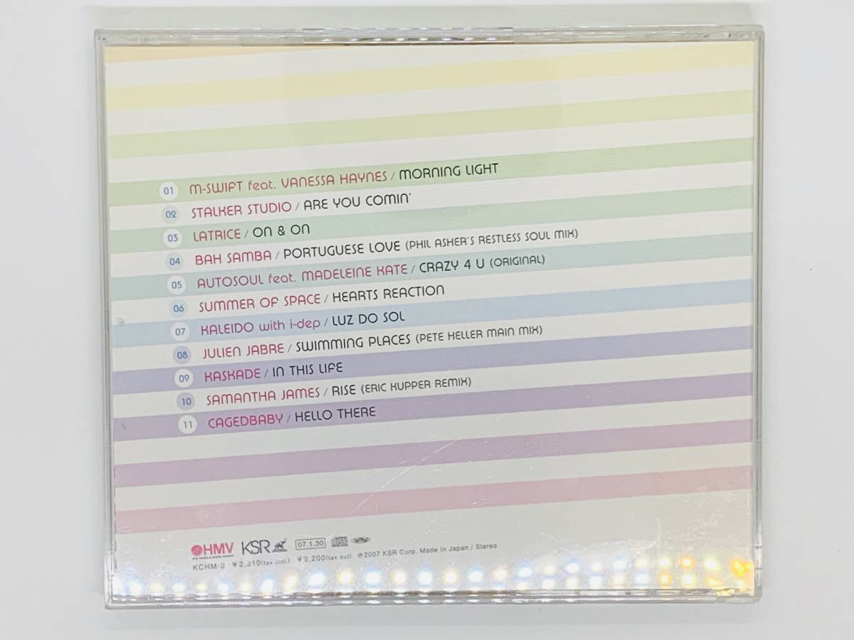 即決CD COLORFUL HMV / M-SWIFT feat VANESSA HAYNES STALKER STUDIO LATRICE / アルバム セット買いお得 M04_画像2