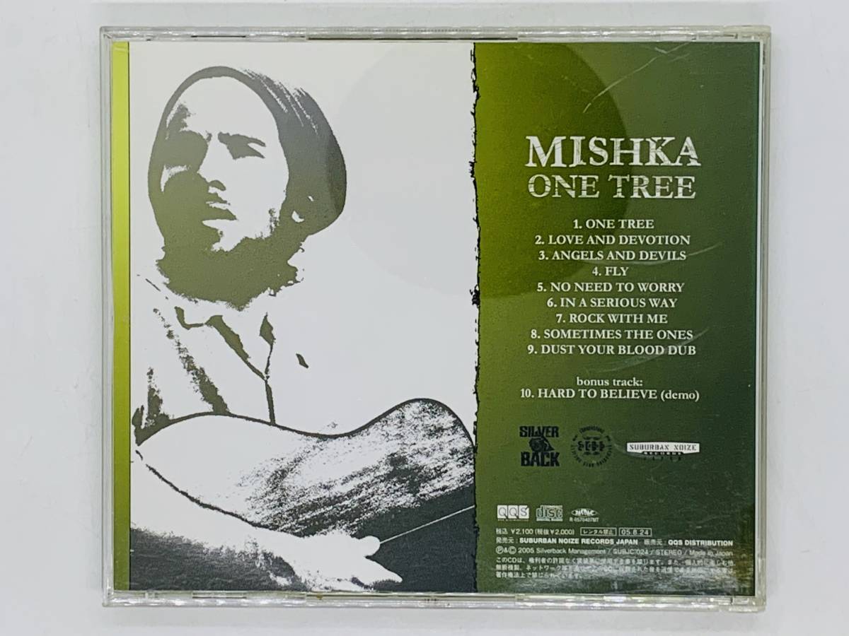 即決CD MISHKA / ONE TREE / ミシカ ワンツリー / LOVE AND DEVOTION FLY HARD TO BELIEVE / アルバム Z10_画像2