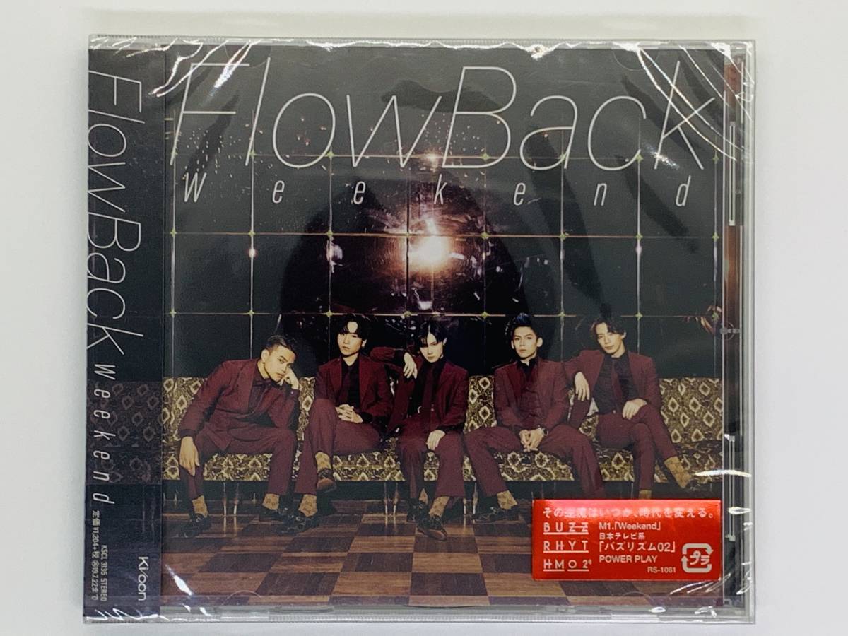 即決CD FlowBack Weekend / 通常盤 帯付き 新品未開封 セット買いお得 Y05_画像1