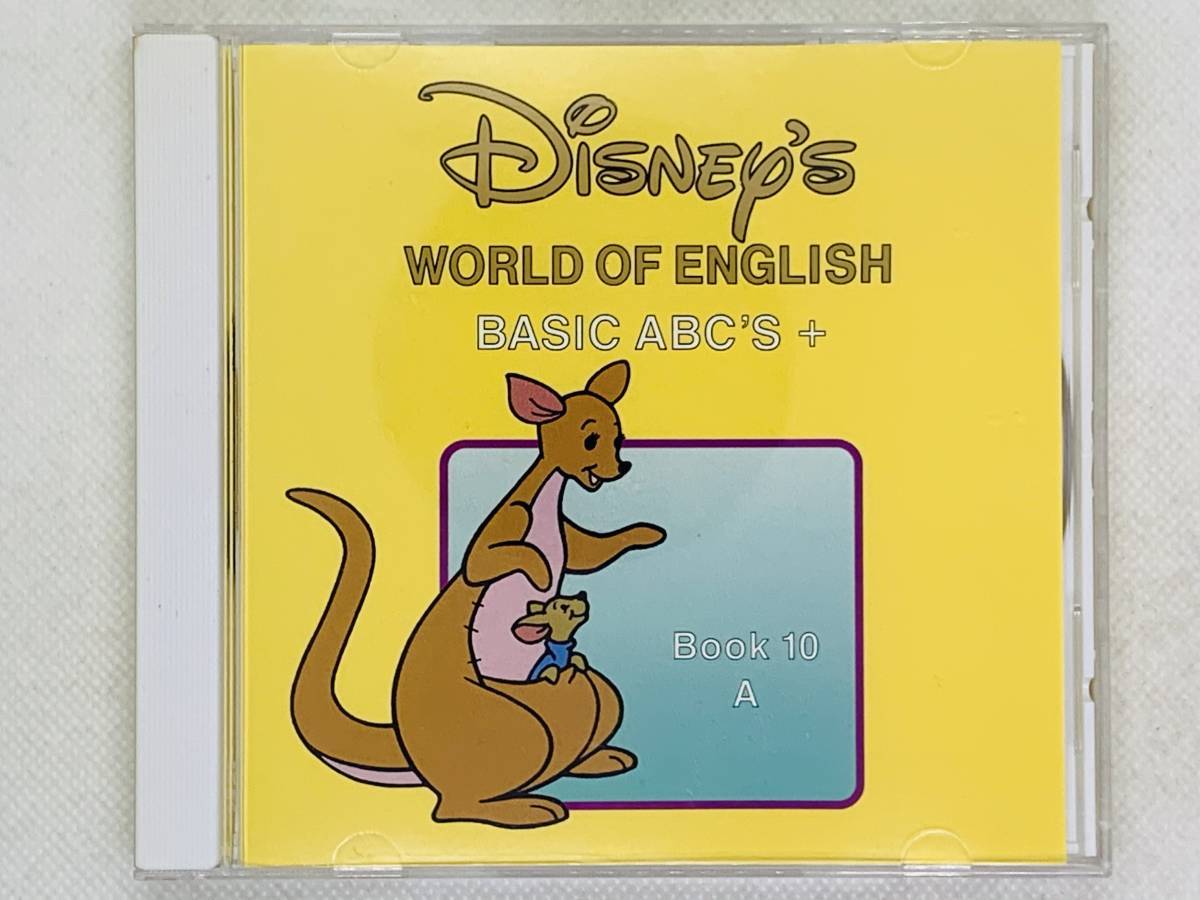 Yahoo!オークション - 即決CD ディズニー 英語システム DWE Disney'...