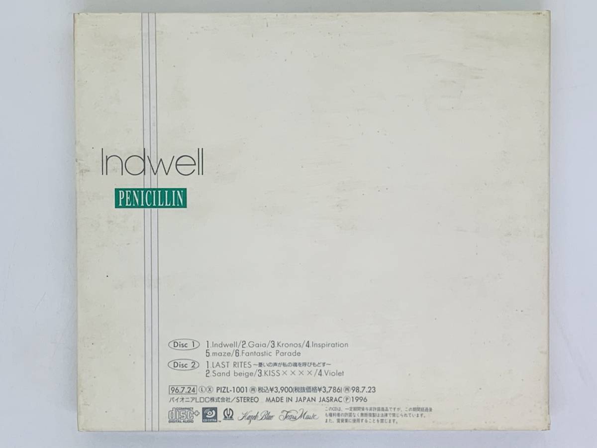 即決2CD Indwell PENICILLIN / ペニシリン 初回限定盤 2枚組 アルバム Y15_画像3