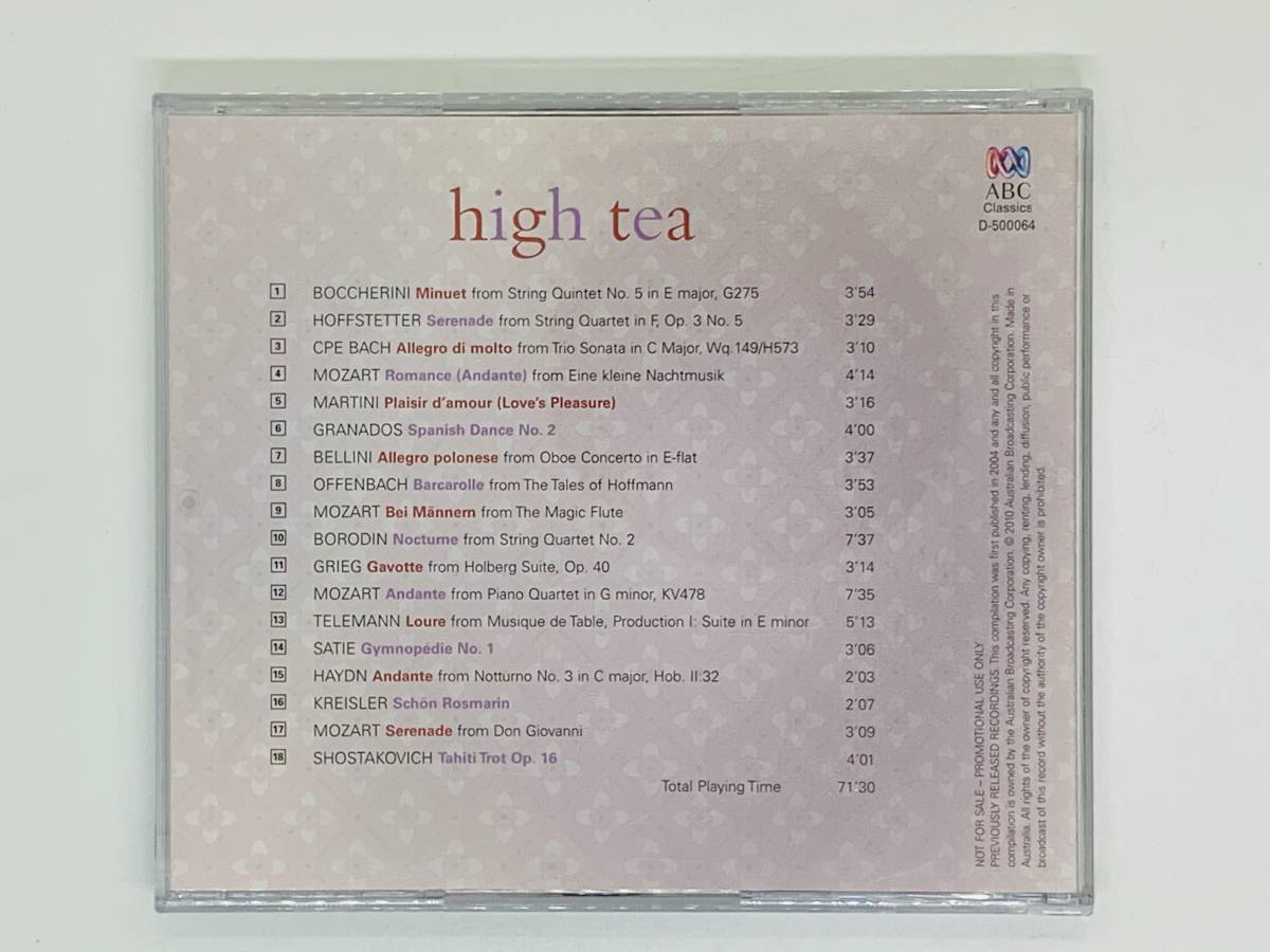 即決CD high tea / slsgant classics for the perfect / BOCCHERINI Minuet CPE BACH Allegro di molto GRIEG Gavotte レア 希少 J06_画像2