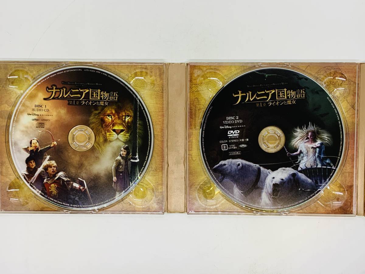  быстрое решение CD+DVDnarunia страна история no. 1 глава лев .. женщина / Special Edition с поясом оби 2 листов комплект X26