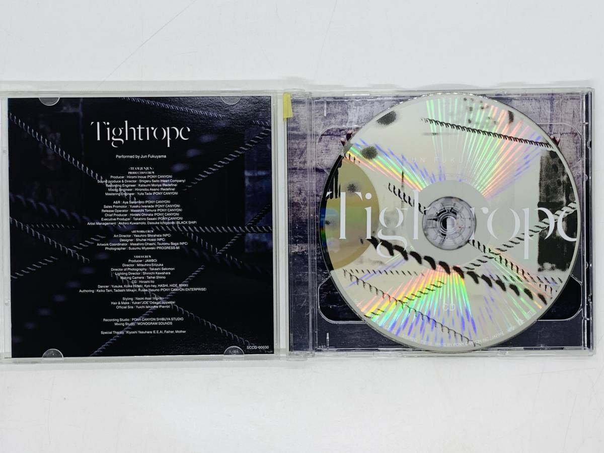 即決CD+DVD 福山潤 Tightrope / Breaking Dawn / きゃにめ限定盤 帯付き Y18_画像3