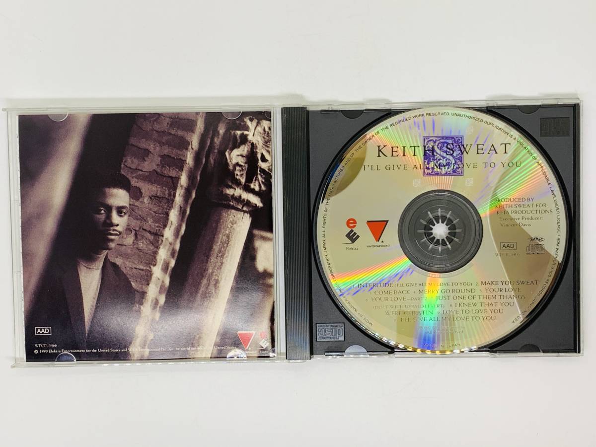 即決CD キース・スウェット / アイル・ギヴ・オール・マイ・ラヴ・トゥ・ユー / KEITH SWEAT / アルバム セット買いお得 H07_画像3