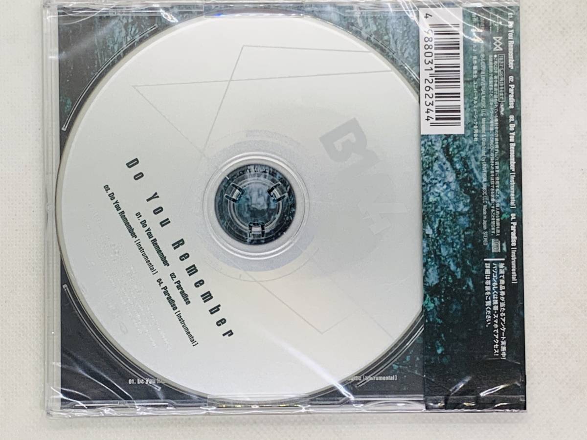即決CD B1A4 Do You Remember / UMストア限定 シヌ盤 CNU 新品未開封 帯付き レア 希少 セット買いお得 K02の画像2