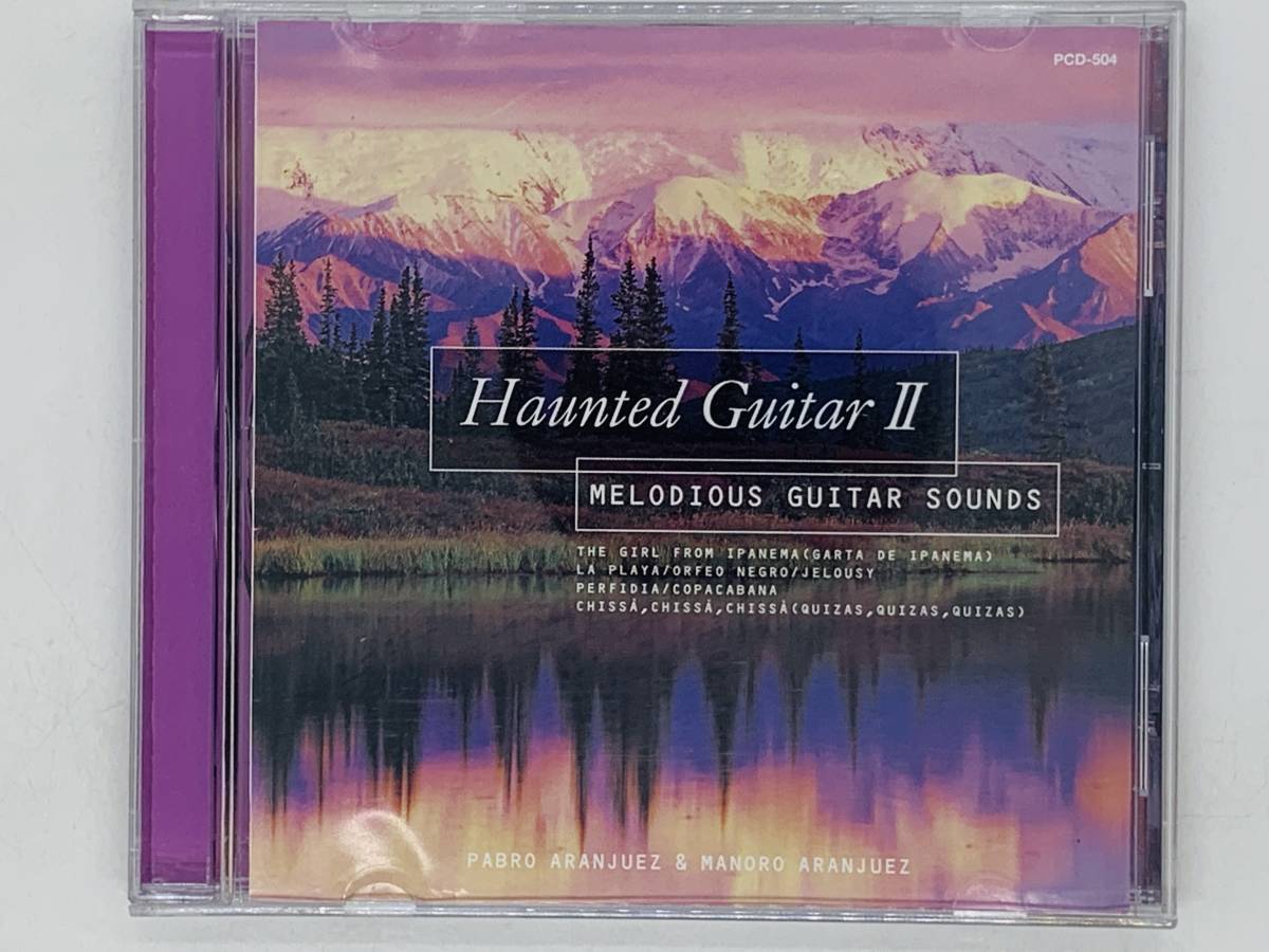 即決CD Haunted Guitar II / MELODIOUS GUITAR SOUNDS / PABRO ARANJUEZ & MANORO ARANJUEZ / アルバム X32_画像1