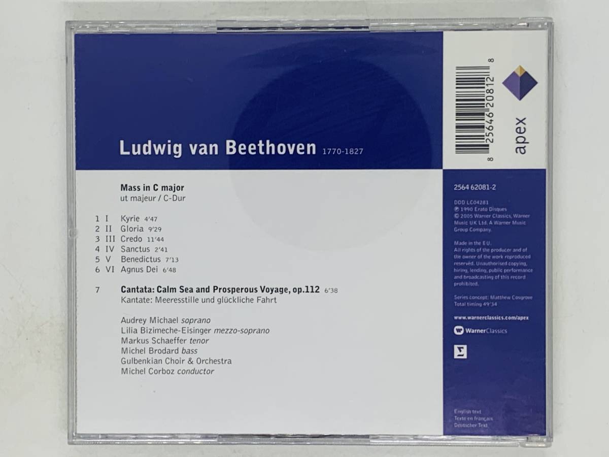 即決CD Beethoven Mass in C / Cantata Calm Sea and Prosperous Voyage / apex / アルバム X10_画像2