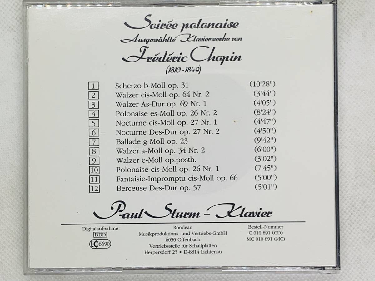 即決CD Chopin Paul Sturm / Klavier / クラシック レア 希少 セット買いお得 Z05_画像2