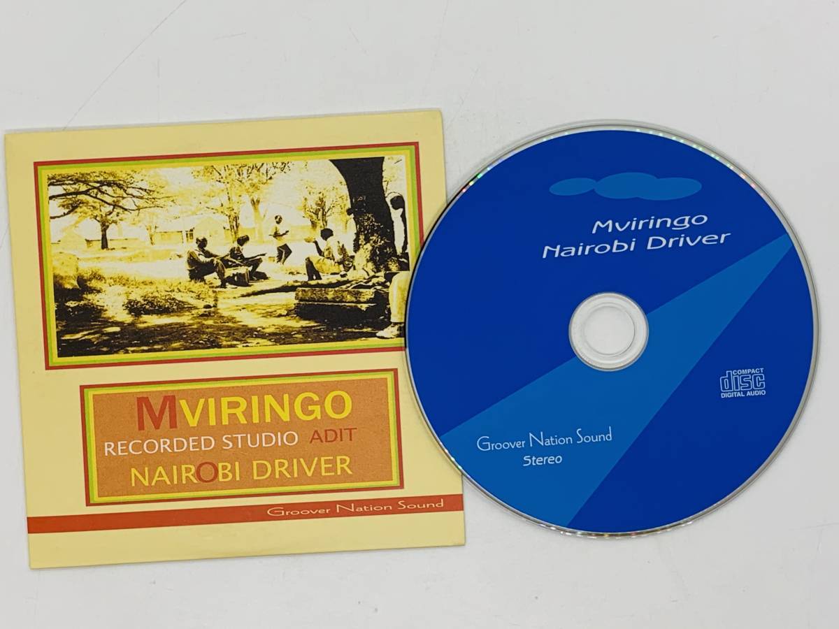 即決CD Nairobi Driver / Mviringo / Groover Nation Sound Stereo / ADIT / 紙ジャケット仕様 アルバム W06_画像1
