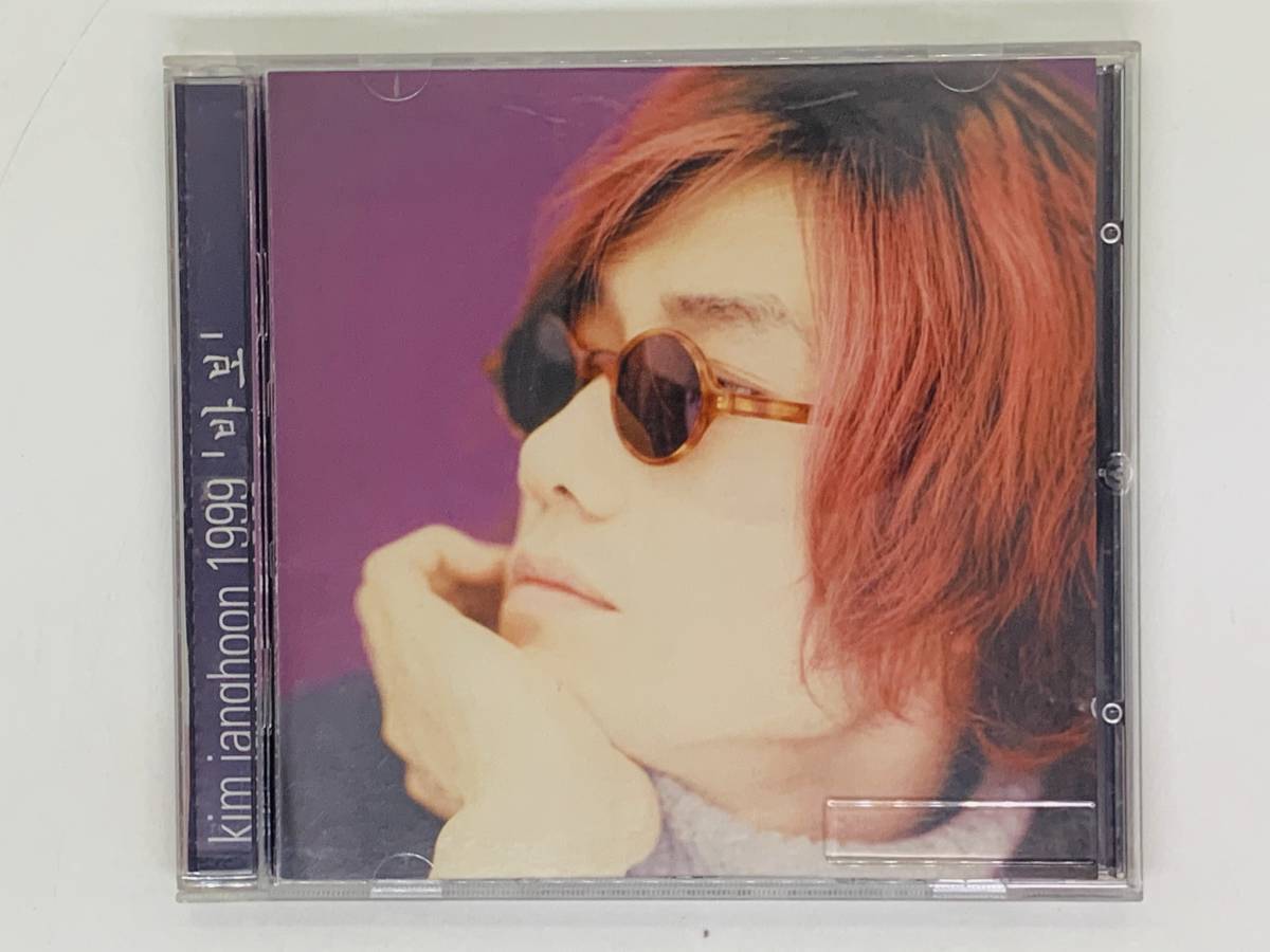 即決CD kim janghoon 1999 / 韓国盤 アルバム レア 希少 W02_画像1