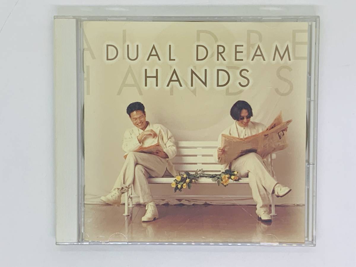 即決CD HANDS DUAL DREAM / デュアルドリーム / 小島健二 / 小池道昭 / ハンズ Z29_画像1
