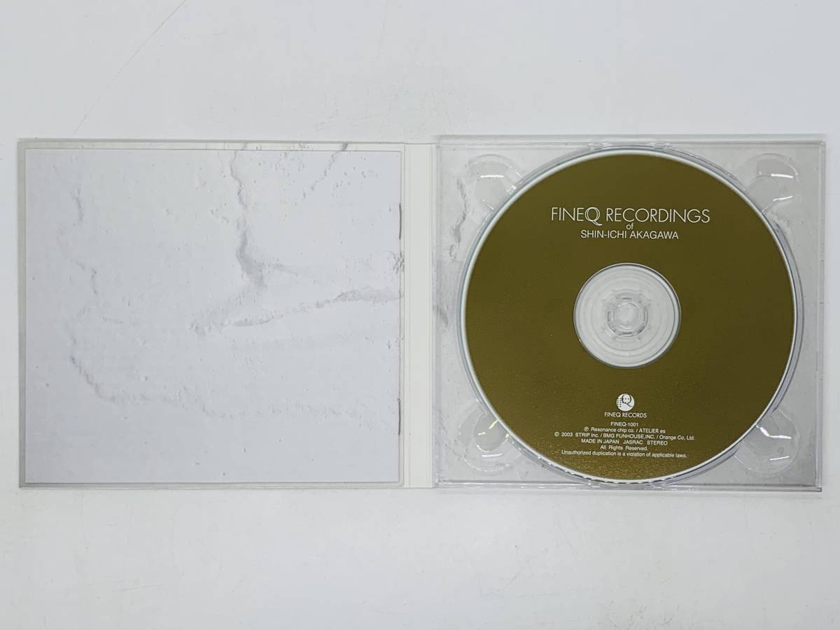 即決CD FINEQ RECORDINGS of SHIN-ICHI AKAGAWA / レゾナンスチップRCCの高音質CD-R レゾナンス・チップ・カンパニー 激レア S04_画像3