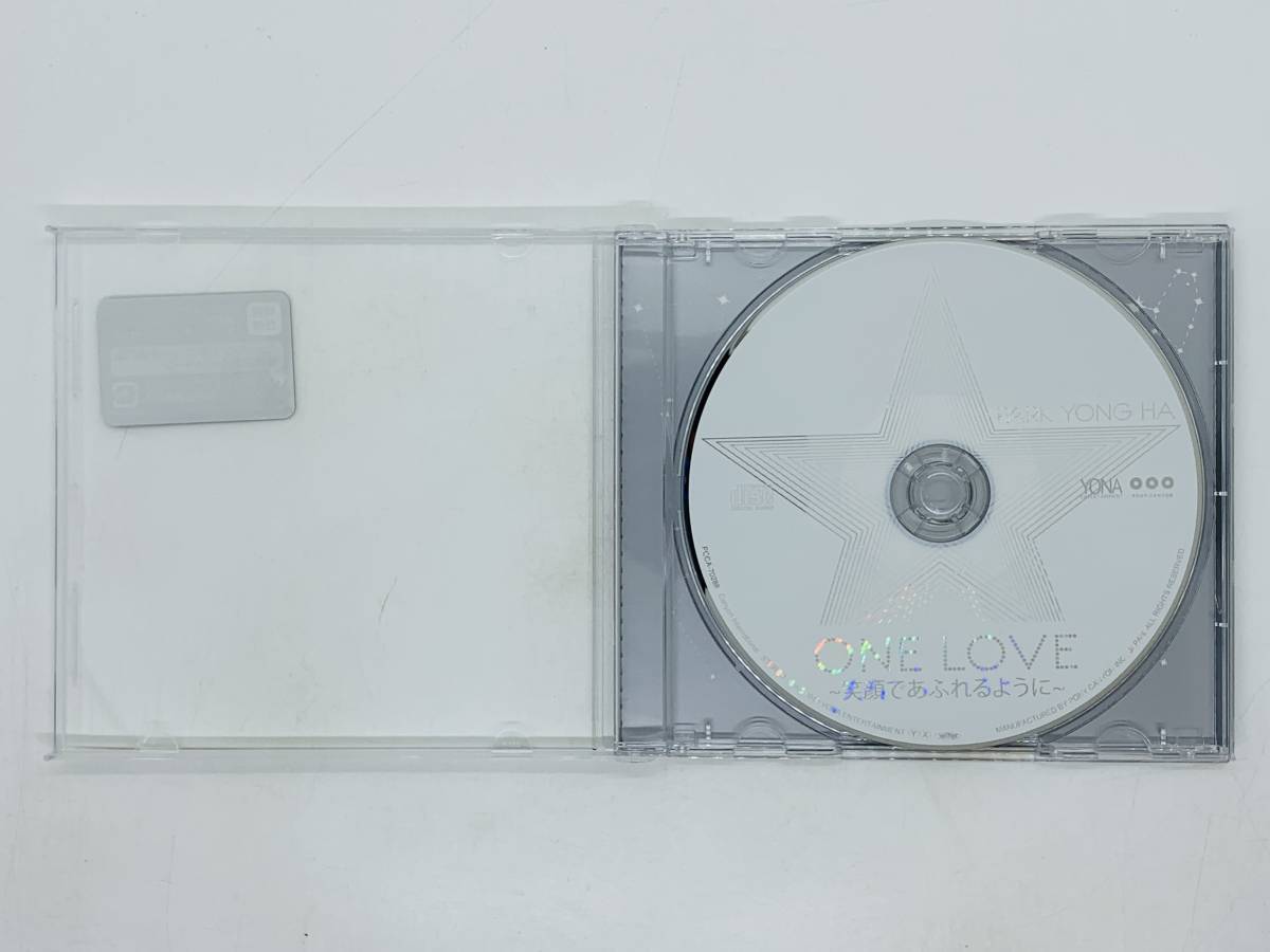 即決CD ONE LOVE 笑顔であふれるように / 初回限定盤 パク・ヨンハ スリーブ付き Y14_画像3