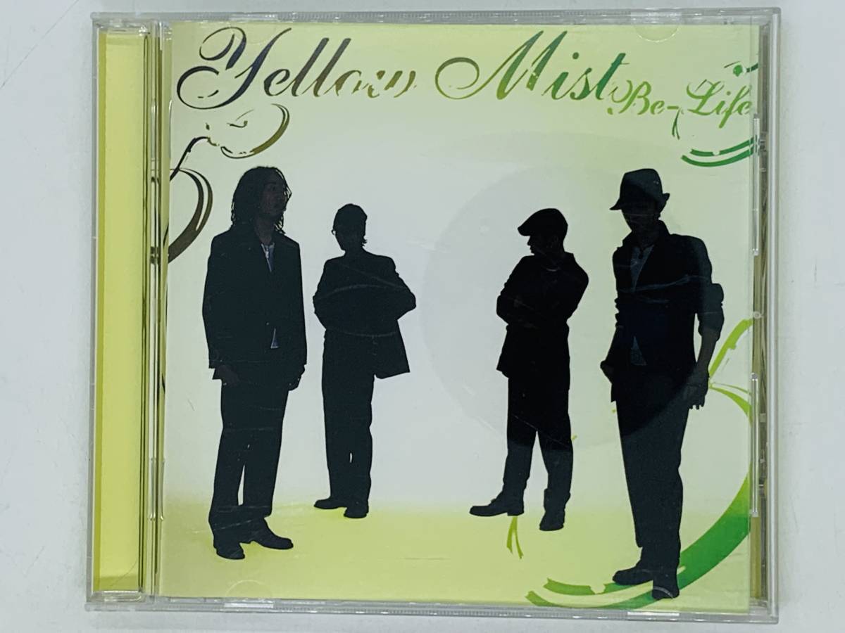 即決CD YELLOW MIST / Be-LIFE MINI ALBUM / イメージ STICK with U サイクル feat JAB LA LA LA / X23_画像1