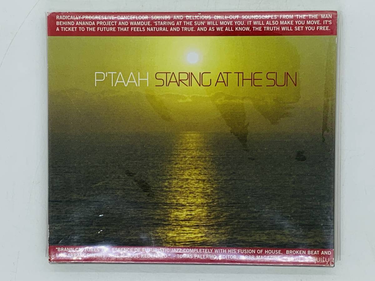 即決CD P'TAAH / STARING AT THE SUN / Ubiquity / MEDITATION I BECOME WHO YOU ARE NOBODY KNOWS アルバム レア K01_画像1