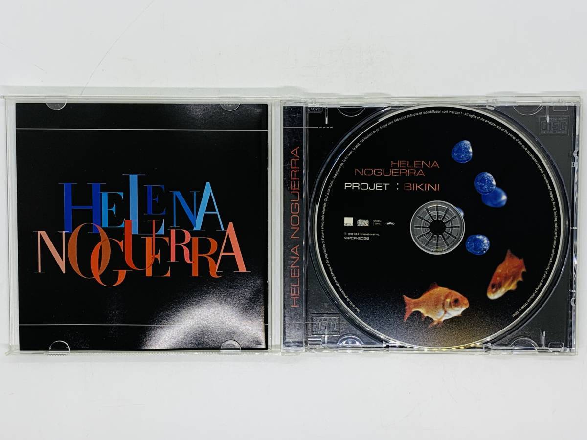 即決CD HELENA NOGUERRA PROJET BIKINI / エレナ ビキニ / アルバム G01_画像3