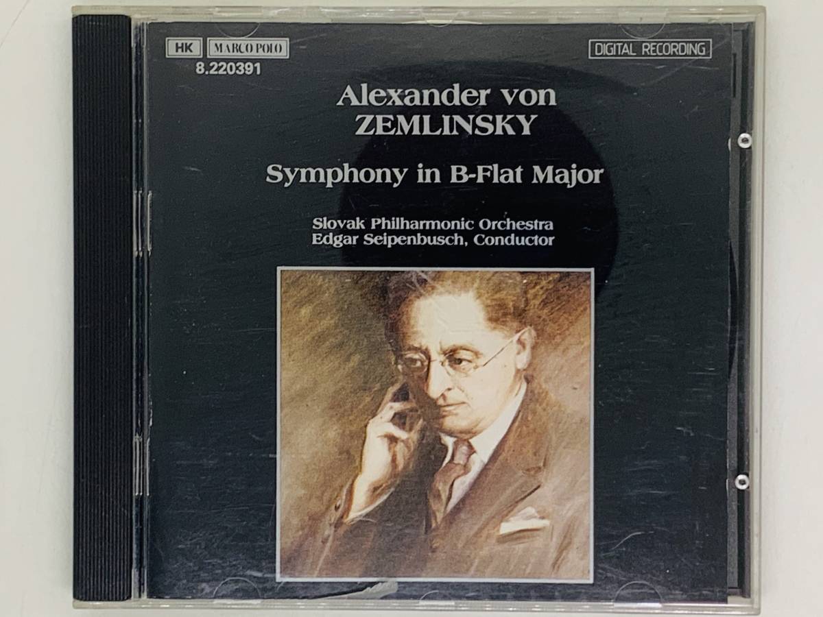即決CD 香港盤 Alexander von ZEMLINSKY / Symphony in B-Flat Major / アレクサンダー・フォン・ツェムリンスキー / Hong Kong F05_画像1