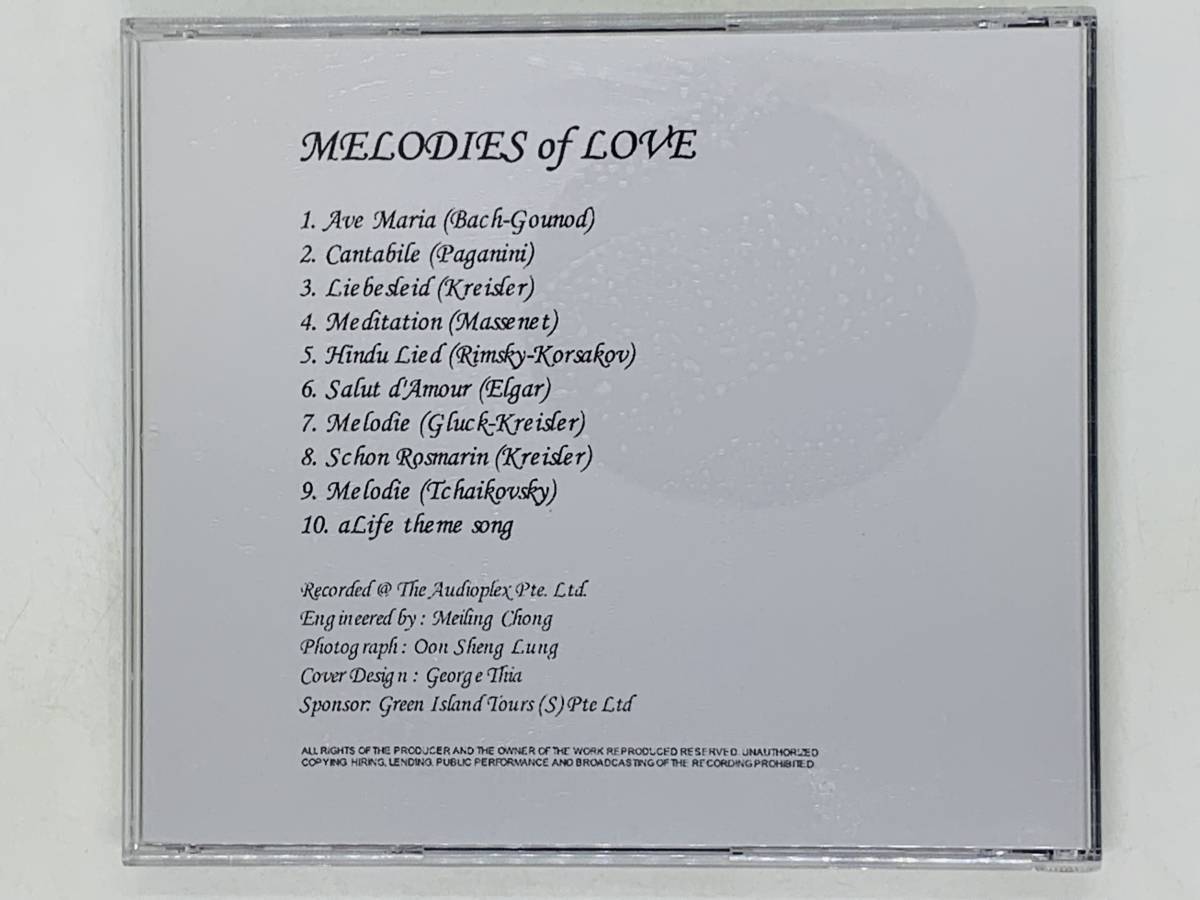 即決CD MELODIES of LOVE / A Project of Love for aLife / a member of the National Council of Social Services / アルバム レア X13_画像2