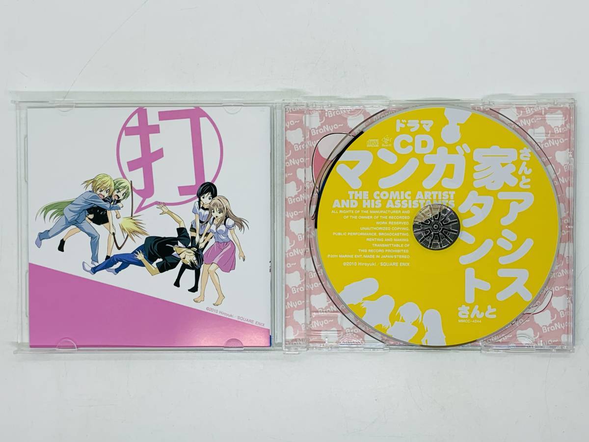   блиц-цена ...CD ... дом ... и ... TANTO ... и  /  Фукуяма ... ... лён  красивый ... ... любовь  ...  дверь  ... ... Z16