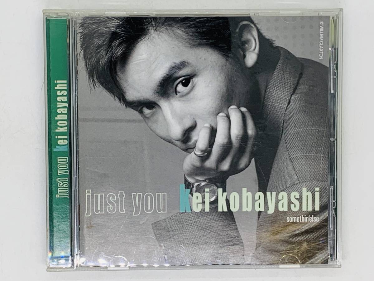 即決CD just you 小林桂 / Kei kobayashi / ジャスト・ユー / FLY ME TO THE MOON TAKE THE A TRAIN / アルバム Y30の画像1