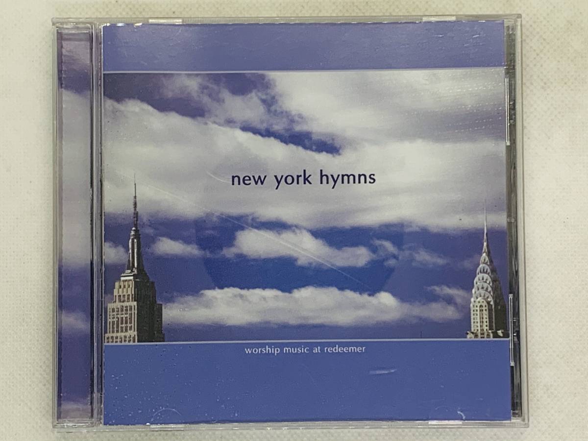 即決CD new york hymns / worship music at redeemer / アルバム 激レア 希少 セット買いお得 H03_画像1