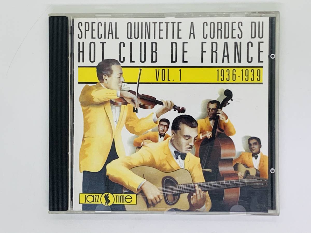 即決CD 仏盤 QUINTETTE DU HOT CLUB DE FRANCE Vol.1 / 1936 1939 / ORIENTAL SHUFFLE SHINE / アルバム フランス M04_画像1