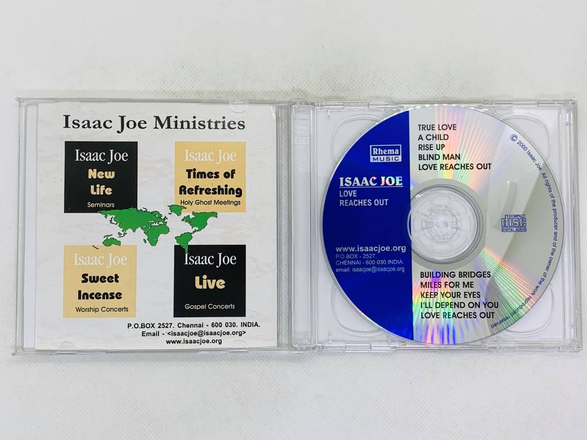 即決CD Isaac Joe LOVE reaches out / アルバム 激レア 希少 セット買いお得 H02_画像3
