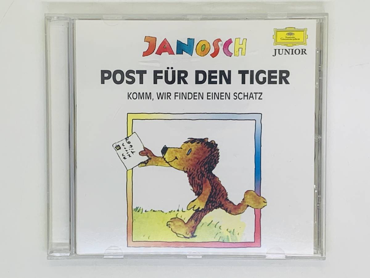 即決CD JANOSCH POST FUR DEN TIGER / KOMM WIR FINDEN EINEN SCHATZ / P06_画像1