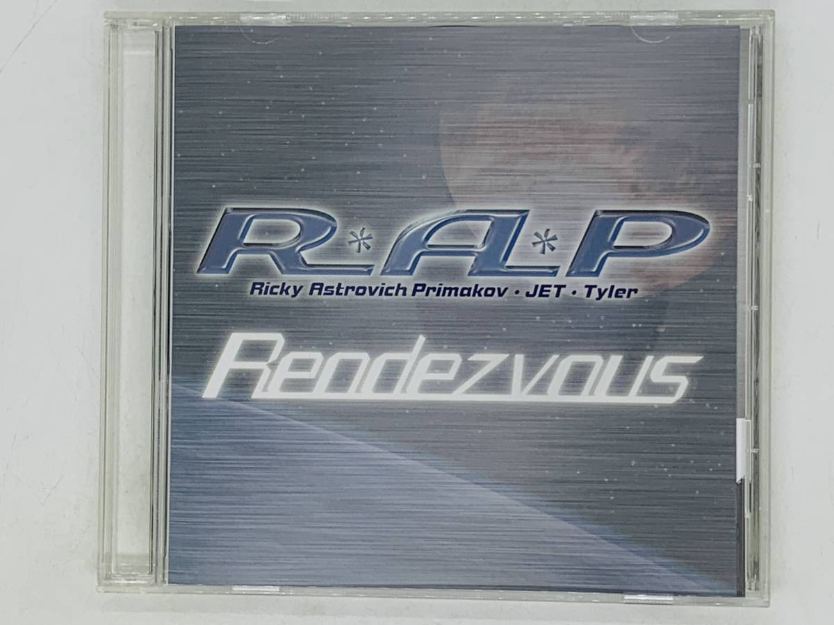 即決CD RAP Rendezvous / R*A*P / Ricky Astrovich Primakov JET Tyler / アールエーピー / レア Y42_画像1