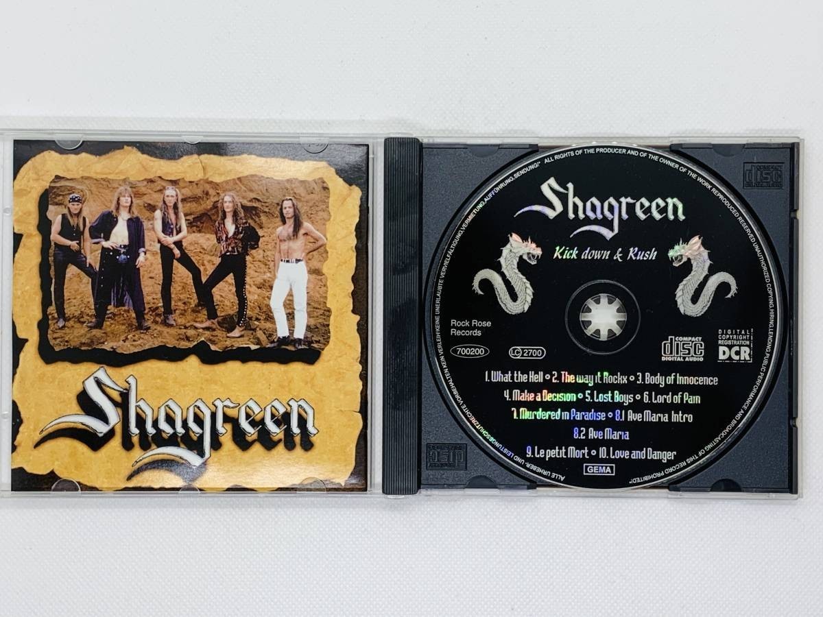 即決CD SHAGREEN / kick down and rush ドイツ産 メロディアスハードロック アルバム 1996年作 セット買いお得 X03_画像3