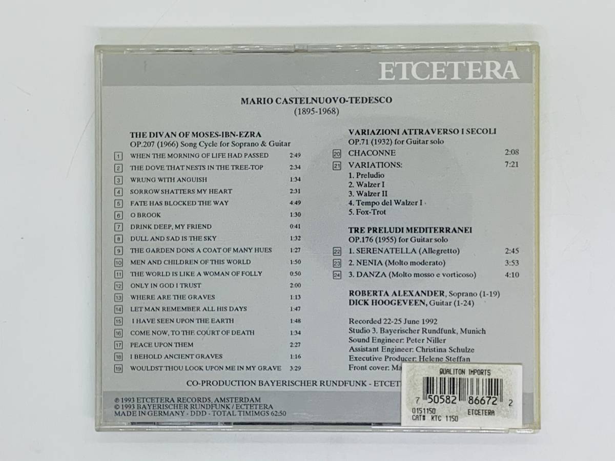 即決CD ETCETERA KTC 1150 / CASTELNUOVO TEDESCO / THE DIV AN OF MOSES-IBN-EZRA / アルバム 激レア 希少 N06_画像2