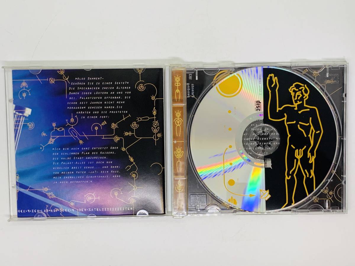 即決CD Carlos Peron / Manhattan II (Original Novel Soundtrack) / M 63 Galactic Anthem (Overture) The Spacemare ドイツ Y15_画像3