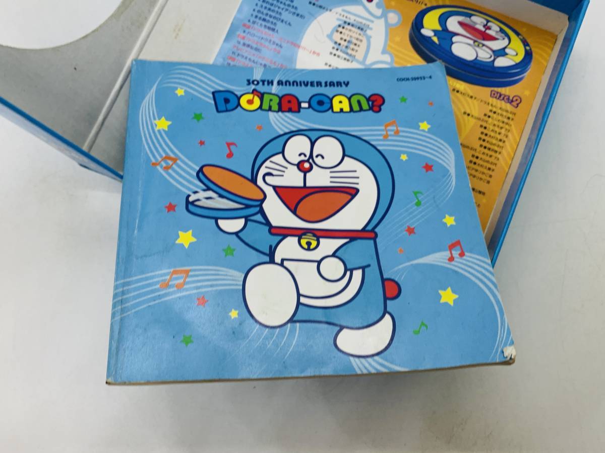 即決2CD 缶なし ドラえもん誕生３０周年記念 / 30th Anniversary Dora-Can? / ベスト アルバム Y24_画像4