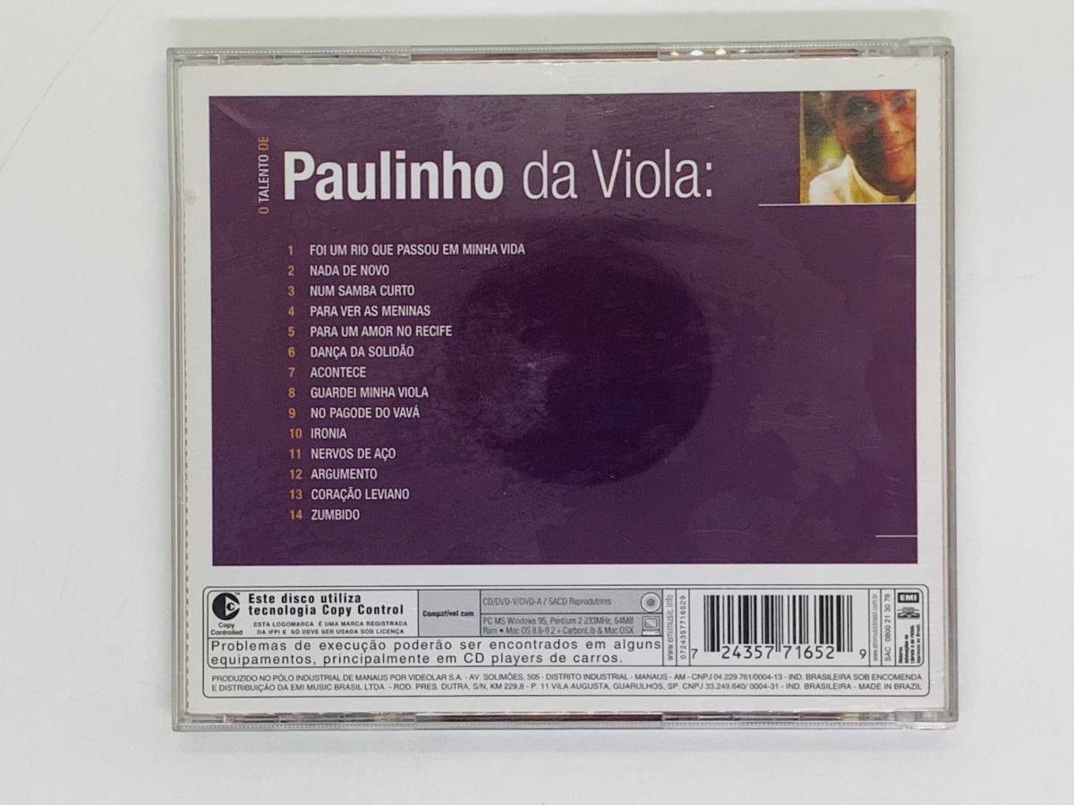 быстрое решение CD Paulinho da Viola / TALENTO / NADA DE NOVO PARA SAMBA CURTO ACONTECE /pau Lee nyo*da* vi Ora редкость редкий Y10