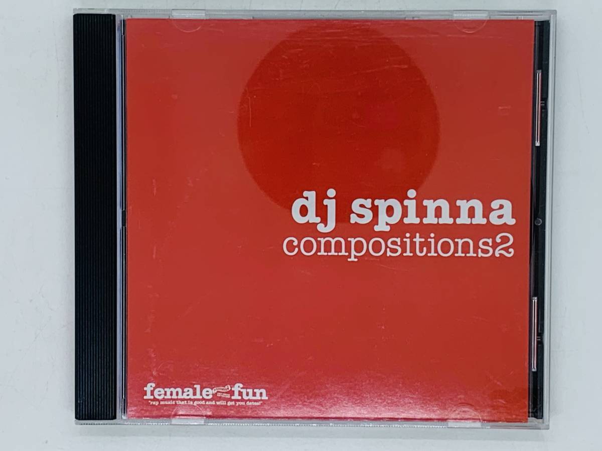 即決CD dj spinna compositions2 / female fun / DJスピナ / sunshine platinum verbz / アルバム レア U01_画像1