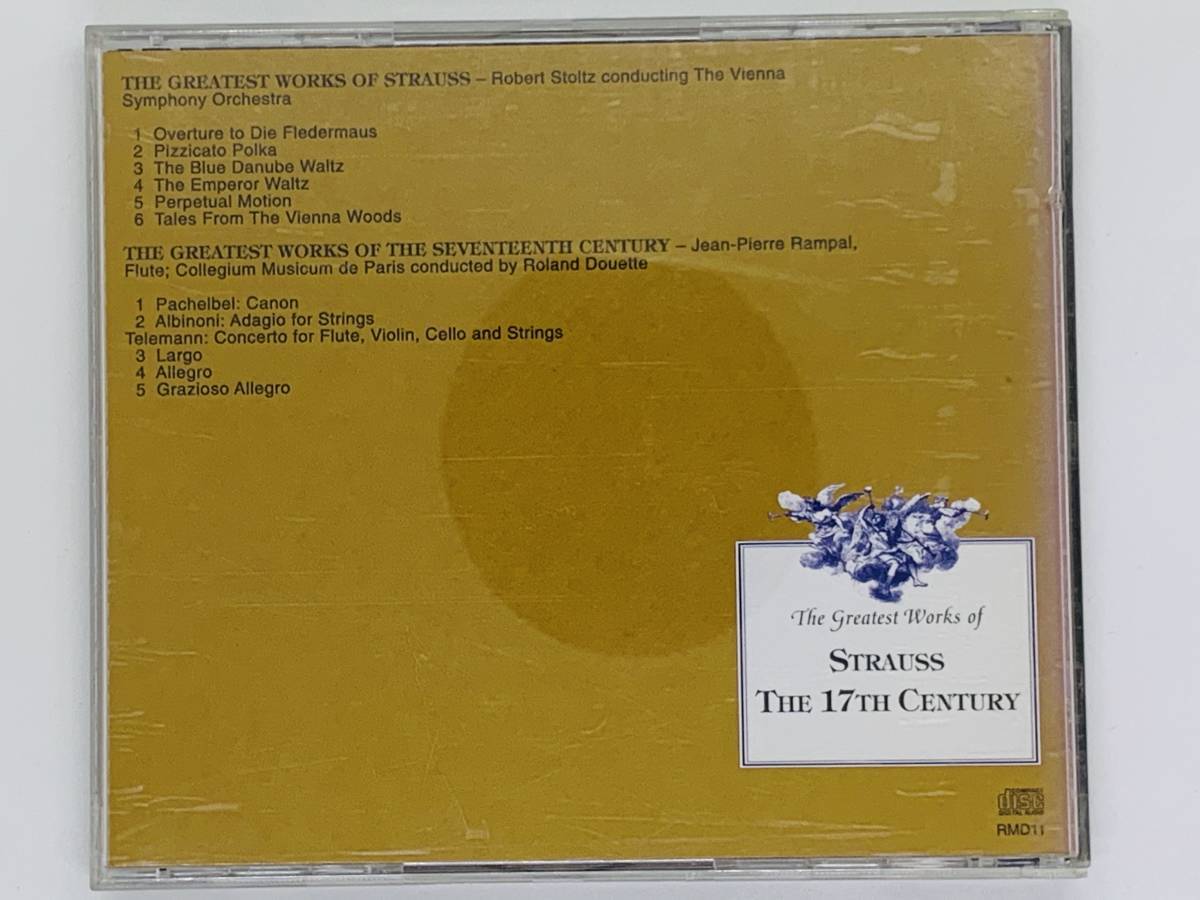 即決CD The Greatest Works of STRAUSS THE 17TH CENTURY / 激レア 希少 セット買いお得 Z06_画像2
