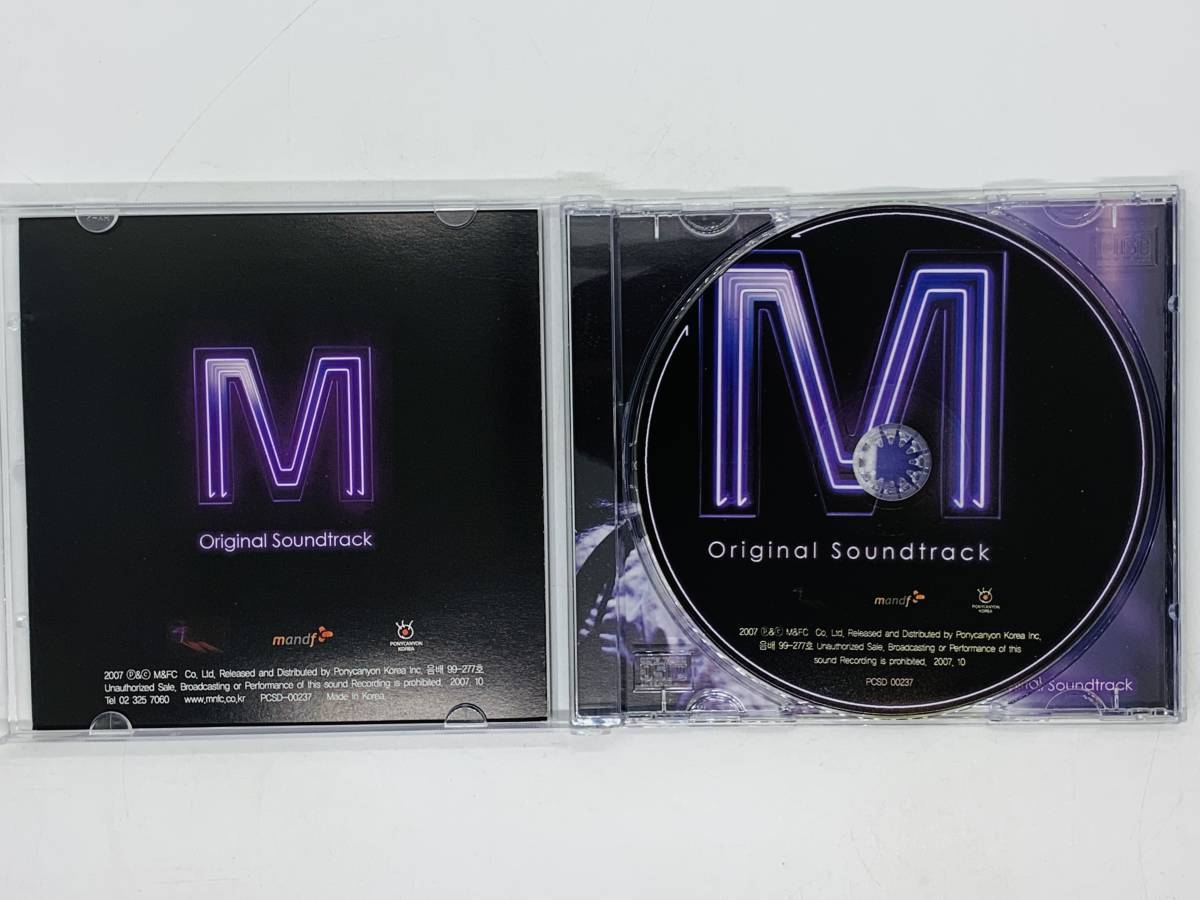 即決CD M Original Soundtrack / Prologue Bar Lupin Misty Main Theme from M / アルバム スリーブ付き P03_画像3