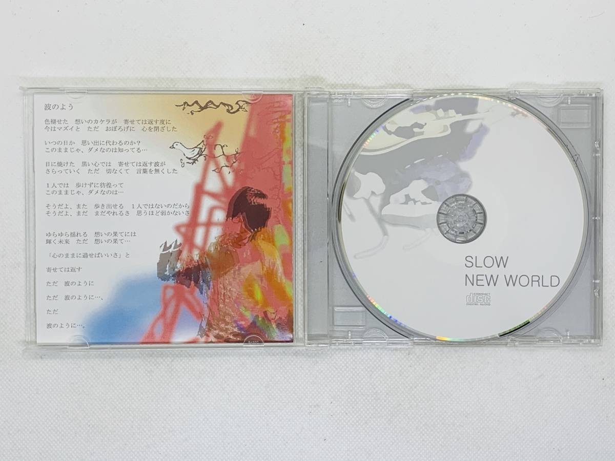 即決CD SLOW NEW WORLD / スロウ ニュー・ワールド / 帯付き アルバム レア 希少 セット買いお得 T02_画像3