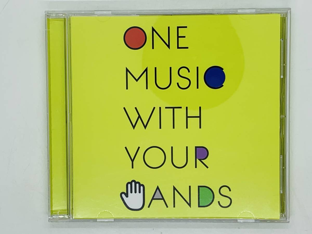 即決CD ボイリミ One music 今日もどこかで / UTR-015 / WS発表会会場
