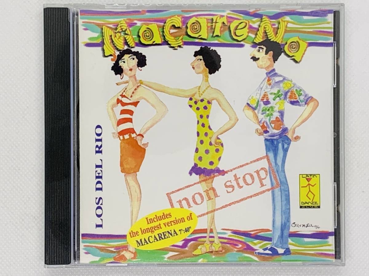 即決CD ロス・デル・リオ / Los del Rio - Macarena Non Stop アルバム セット買いお得 Z03_画像1